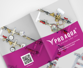 Новый буклет «Этажные коллекторные узлы и квартирные станции PRO AQUA»! для систем водоснабжения PRO AQUA