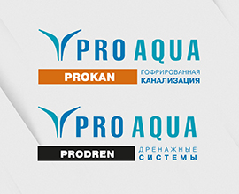 Гофрированные трубы PROKAN и PRODREN под брендом PRO AQUA  для систем водоснабжения PRO AQUA