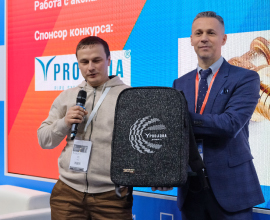 Мастер-класс PRO AQUA на выставке Aquatherm Moscow 2024 для систем водоснабжения PRO AQUA