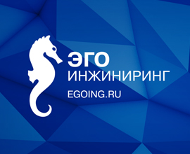 Информационное сообщение для систем водоснабжения PRO AQUA