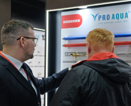 Последний день работы выставки Aquatherm Moscow 2024 для систем водоснабжения PRO AQUA