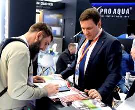 Не упустите возможность попасть на выставку Aquatherm Moscow2023 для систем водоснабжения PRO AQUA