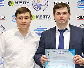 Лучшими сантехниками Урала стала команда из Екатеринбурга для систем водоснабжения PRO AQUA