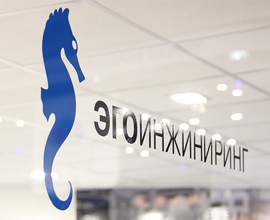 Приглашаем посетить стенд компании «Про Аква» на выставке AQUA-THERM Moscow 2015! для систем водоснабжения PRO AQUA