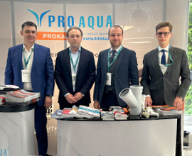 В Минске прошел «ЭНЭКА BIM-ФОРУМ» для систем водоснабжения PRO AQUA
