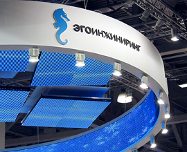 Выставка Aquatherm Moscow 2017. Интервью директора по маркетингу Михаила Бондаренко для журнала "Трубопроводная арматура и оборудование" для систем водоснабжения PRO AQUA