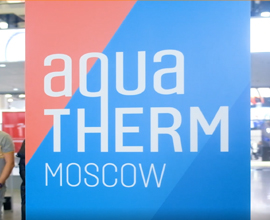 Выставка Aquatherm Moscow2020. Подводим итоги для систем водоснабжения PRO AQUA