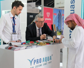 В Саудовской Аравии прошла выставка строительства Big 5 Construct Saudi PRO AQUA – фото, характеристики, цена В Саудовской Аравии прошла выставка строительства Big 5 Construct Saudi для систем водоснабжения PRO AQUA
