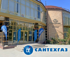 В Таганроге состоялся «День монтажника» для систем водоснабжения PRO AQUA