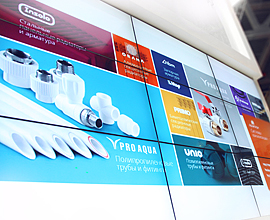 Итоги выставки Aqua-Therm Moscow 2015 для систем водоснабжения PRO AQUA