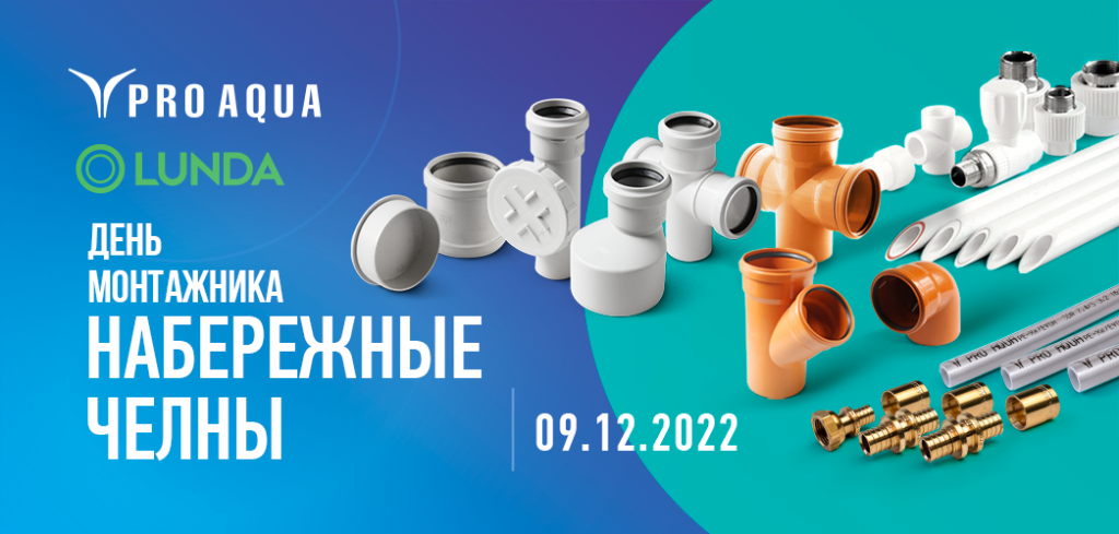 News_291022_НЧ.png