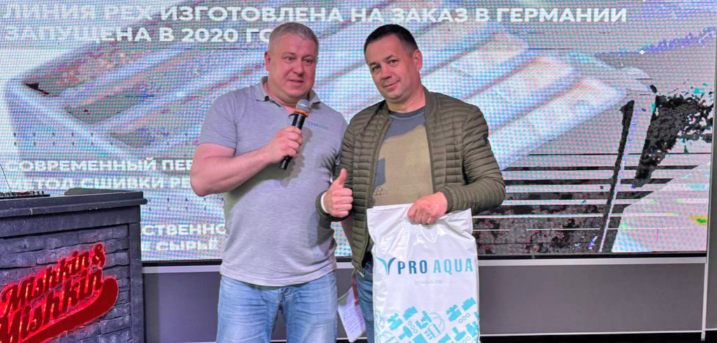 PRO AQUA PRO AQUA