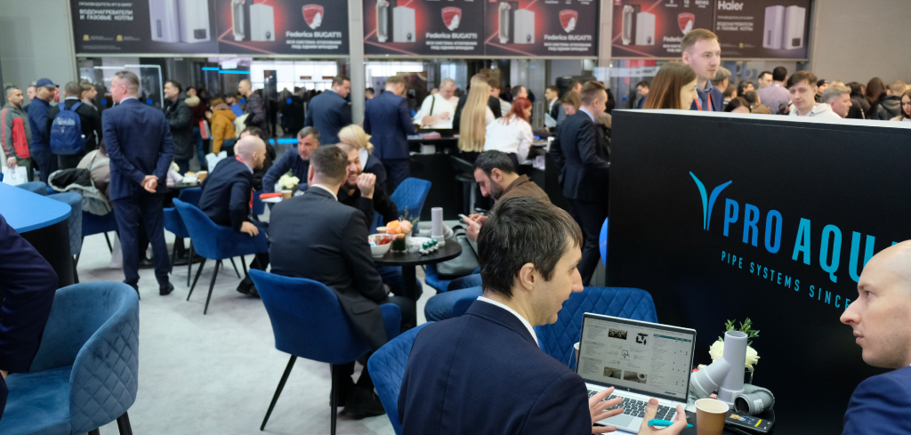 Aquatherm Moscow 2024