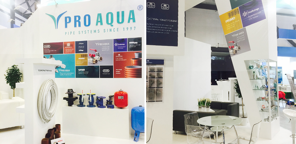 Aqua-Therm St. Petersburg компания Про Аква.jpg Aqua-Therm St. Petersburg компания Про Аква.jpg