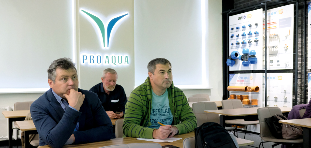 PRO AQUA PRO AQUA