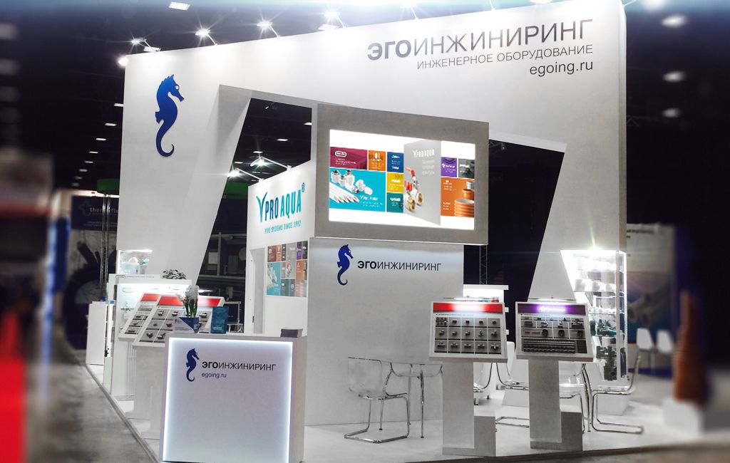Aqua-Therm St. Petersburg 2015 Про Аква.jpg Aqua-Therm St. Petersburg 2015 Про Аква.jpg
