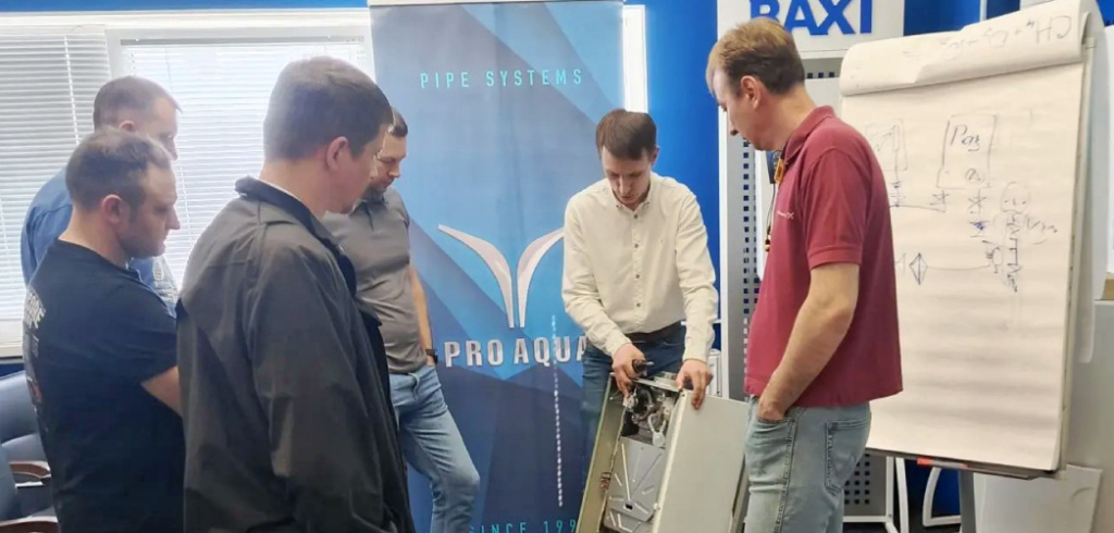PRO AQUA