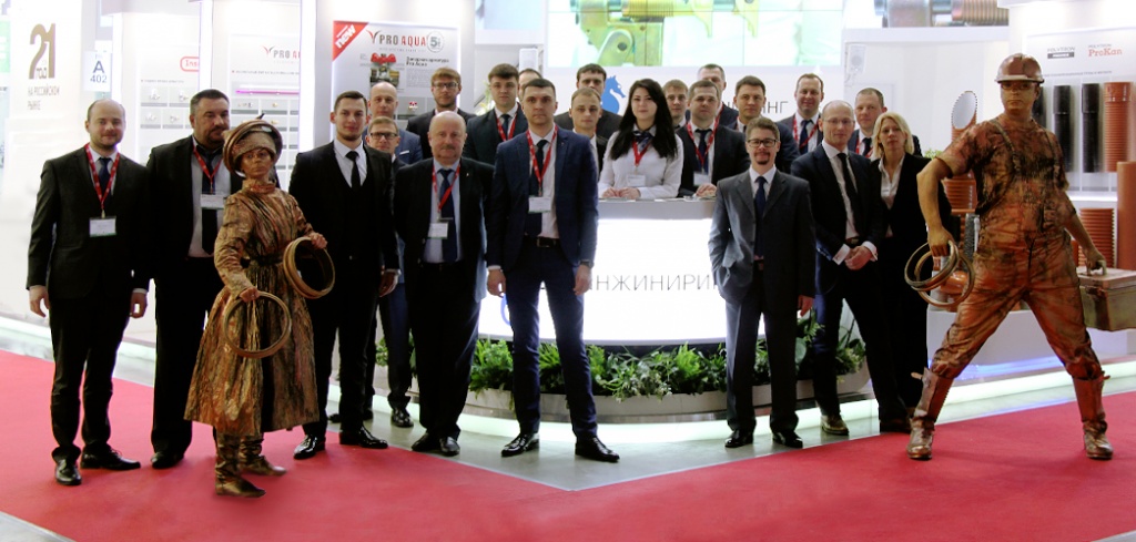 Про Аква полипропиленовые трубы и фитинги завод про аква Aquatherm Moscow.jpg