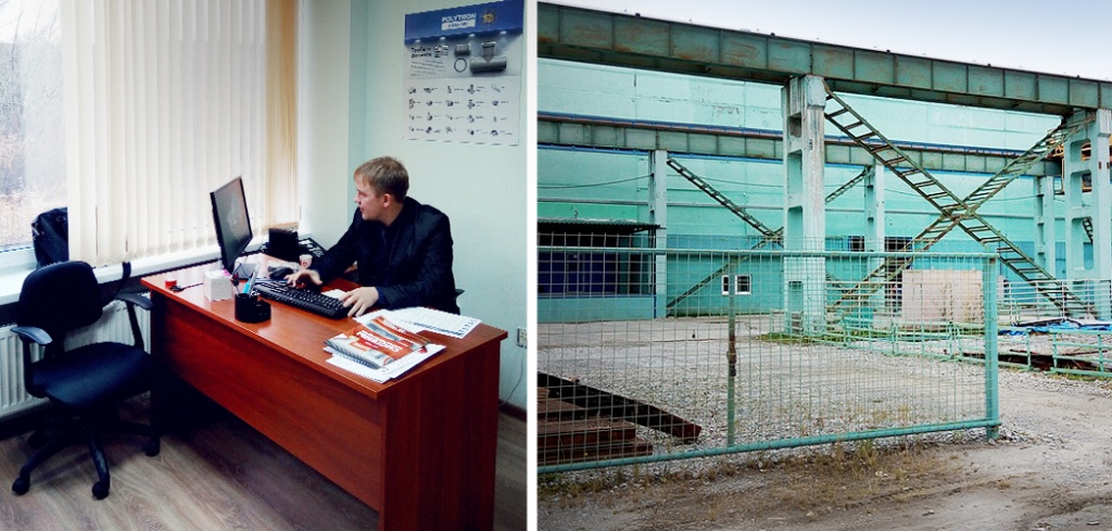 Про Аква в Екатеринбурге.jpg Про Аква в Екатеринбурге.jpg