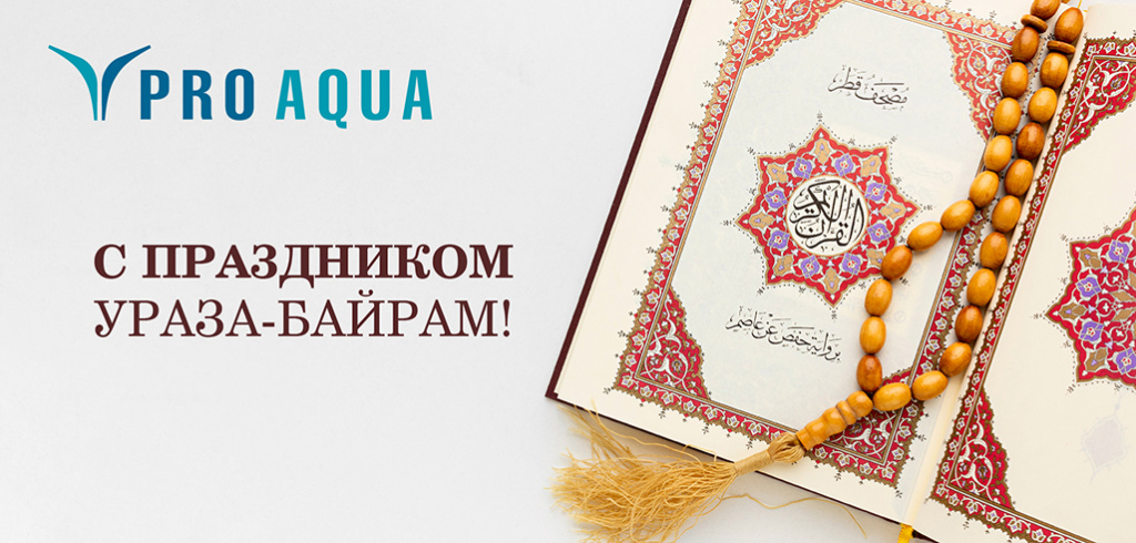 Статья 43 Фото 1.jpg