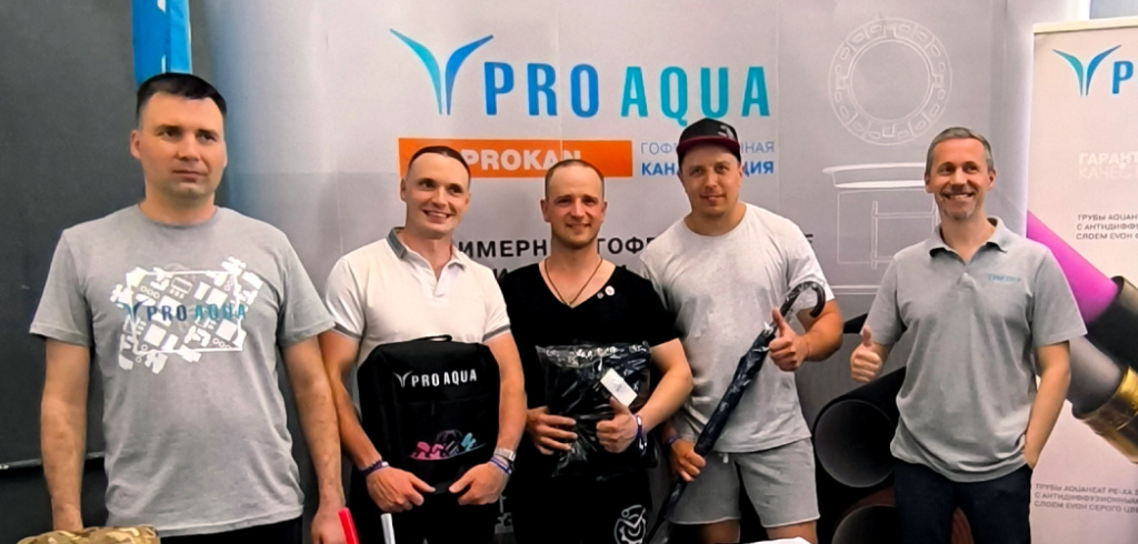PRO AQUA