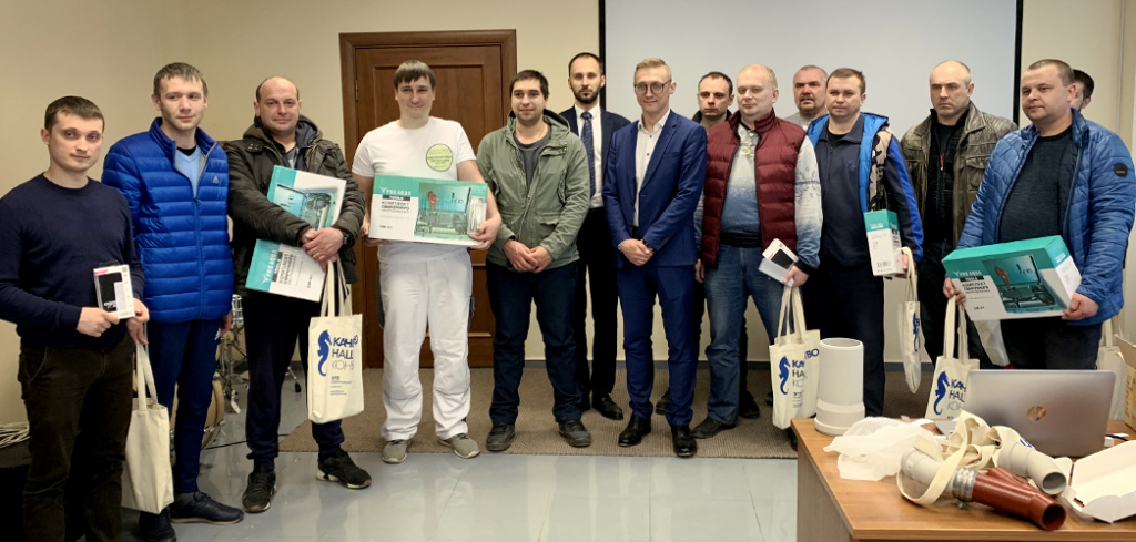 Про Аква семинар.jpg