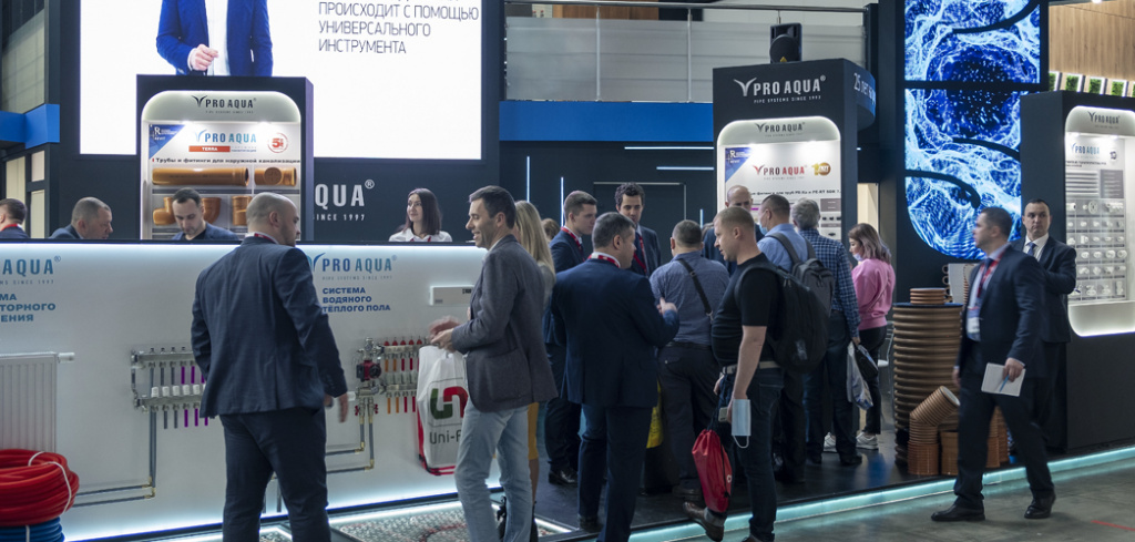 News_Aquaterm_2022_14.jpg