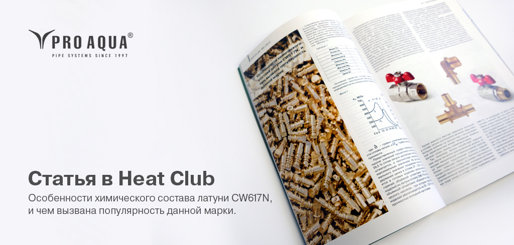 news-site-1024-489(article).jpg