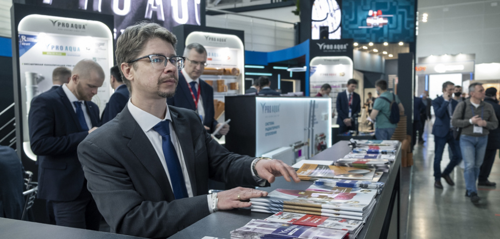 News_Aquaterm_2022_6.jpg