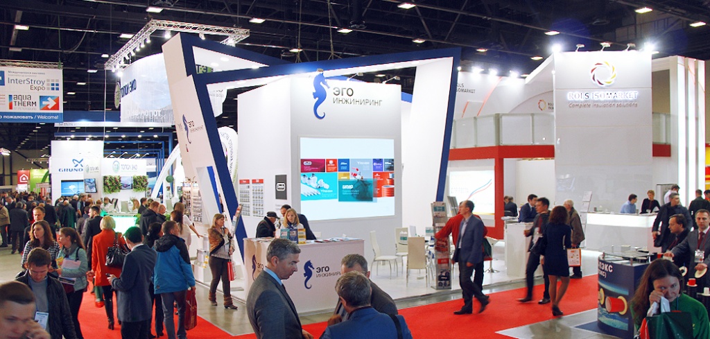 стенд компании Про АкваAqua-Therm St. Petersburg 2016.jpg стенд компании Про АкваAqua-Therm St. Petersburg 2016.jpg