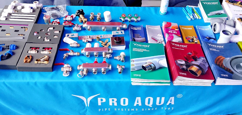 PRO AQUA PRO AQUA