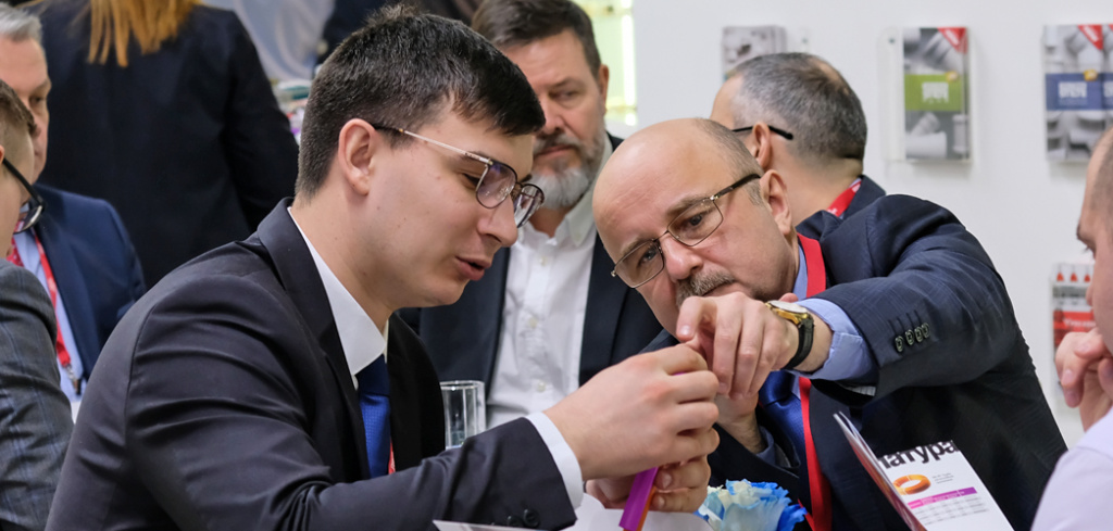 компания Про Аква.jpg компания Про Аква.jpg