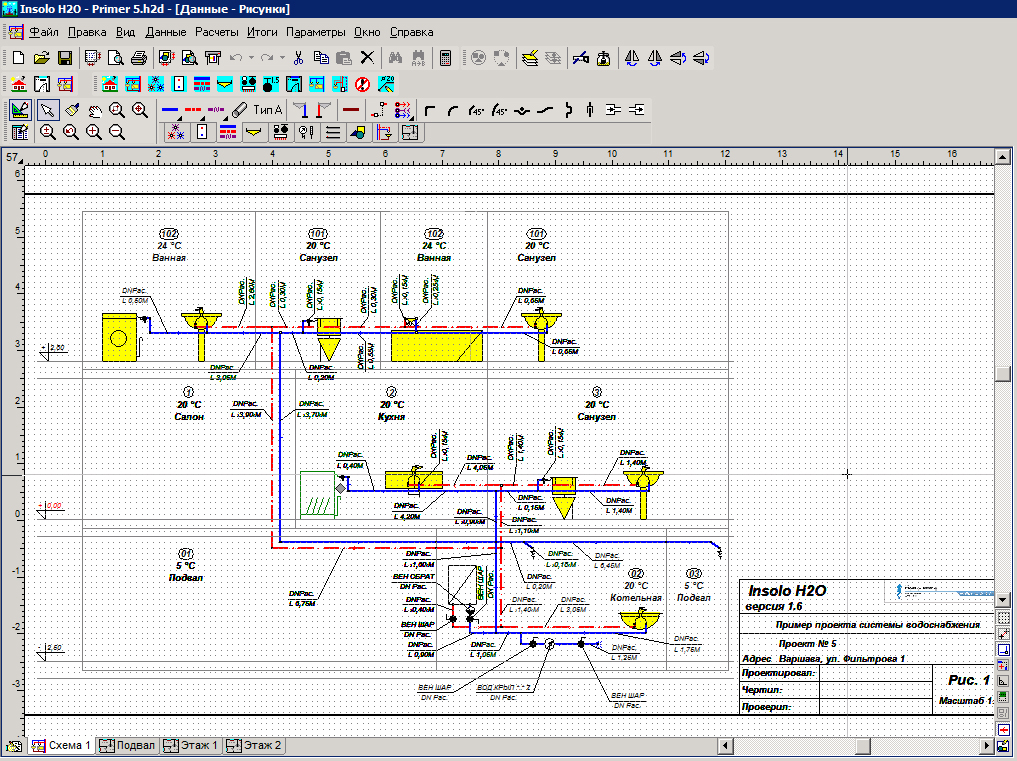 Программа для черчения схем отопления и водоснабжения