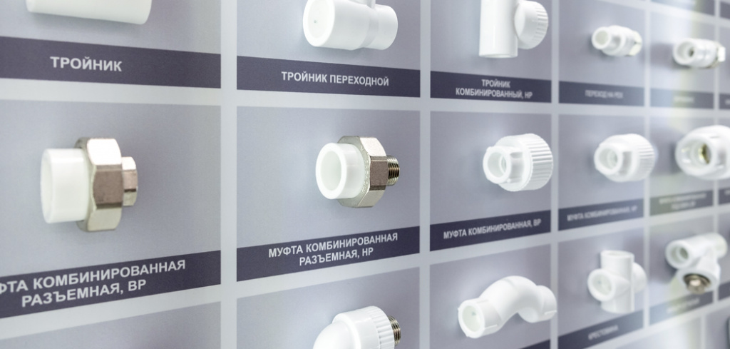 News_Aquaterm_2022_19.jpg