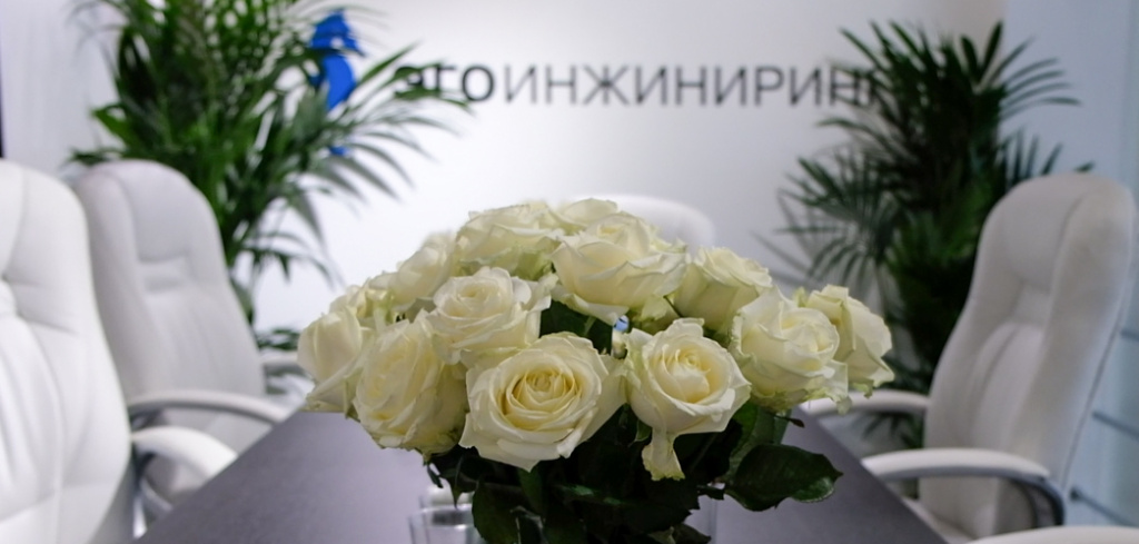 Аква-Терм 2020 Про Аква.jpg Аква-Терм 2020 Про Аква.jpg