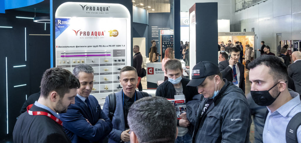 News_Aquaterm_2022_13.jpg