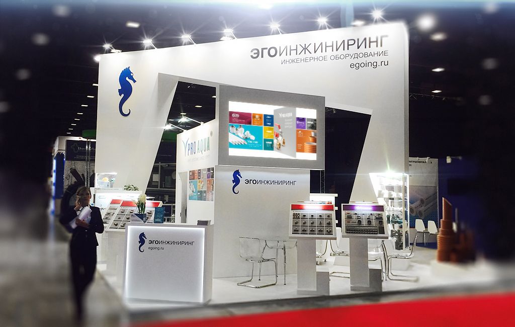 выставка Aqua-Therm St. Petersburg 2015 Про Аква.jpg выставка Aqua-Therm St. Petersburg 2015 Про Аква.jpg