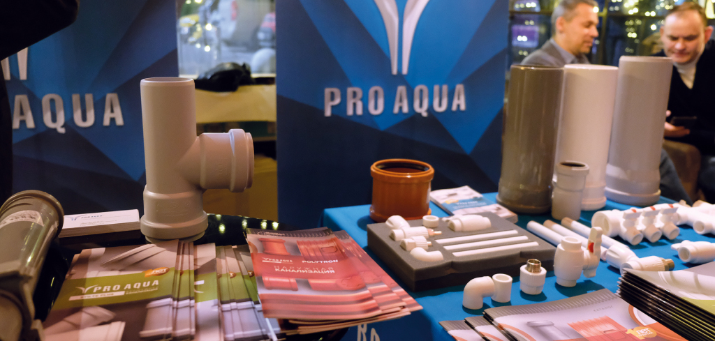 PRO AQUA PRO AQUA