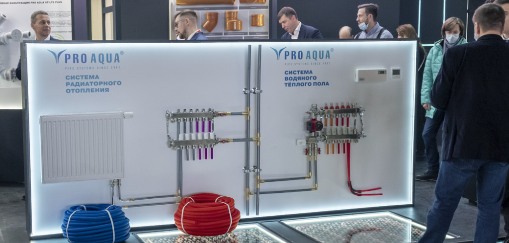 News_Aquaterm_2022_2.jpg
