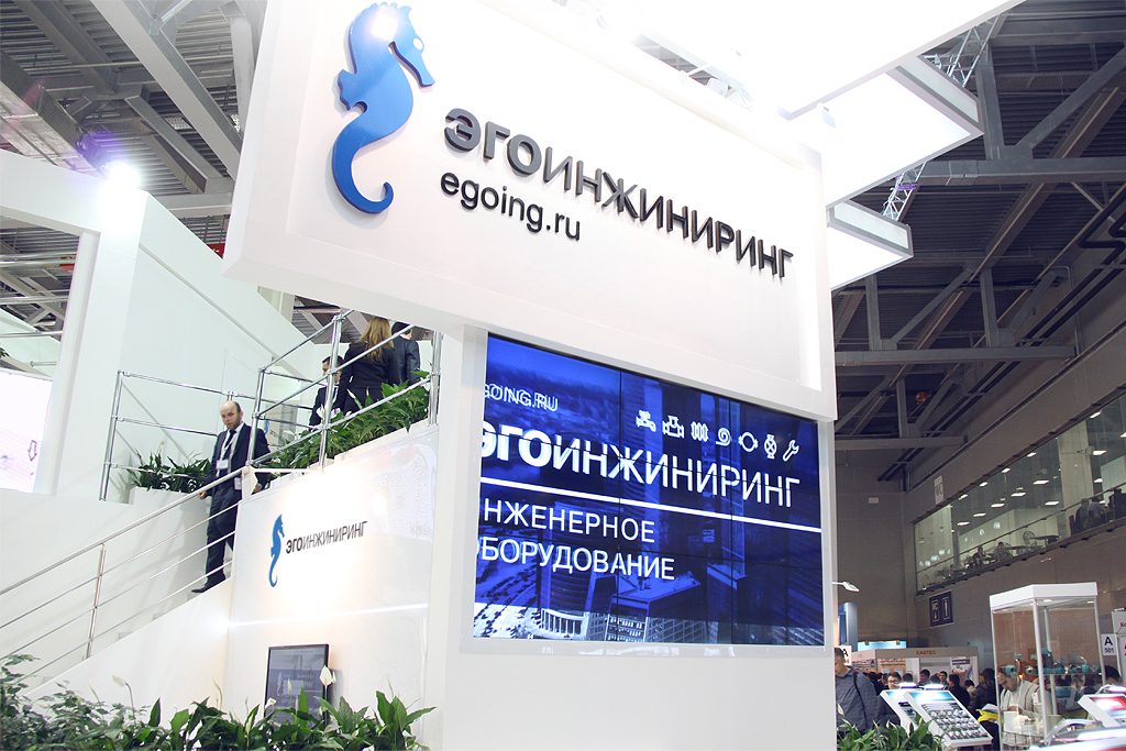 стенд компании Про Аква на выставке Аква-Терм Москва 2015.JPG