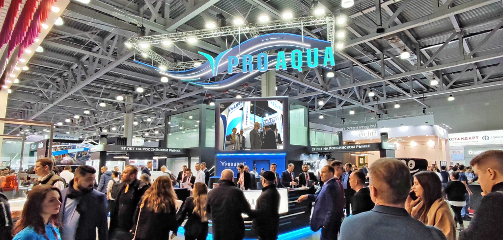 Aquatherm 2024