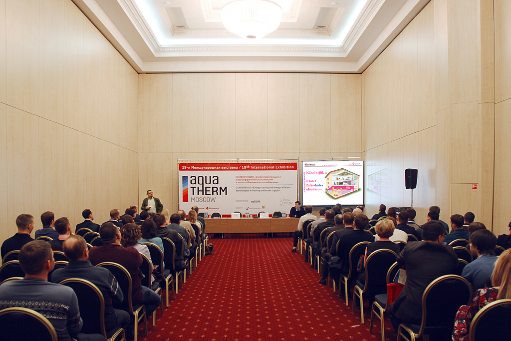 Презентация климатических панелей Insolo by PRO AQUA компания Про Аква.JPG