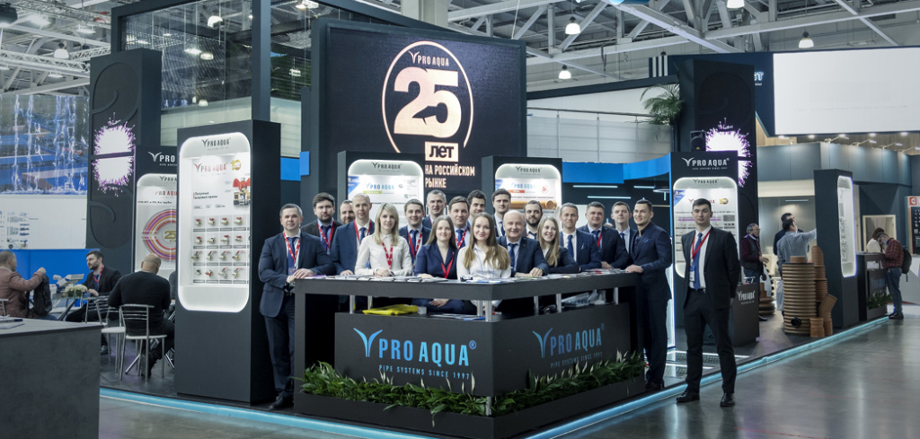 News_Aquaterm_2022_20.jpg