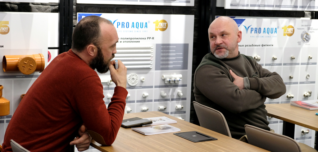 PRO AQUA.jpg Статья 31 Фото 5.jpg