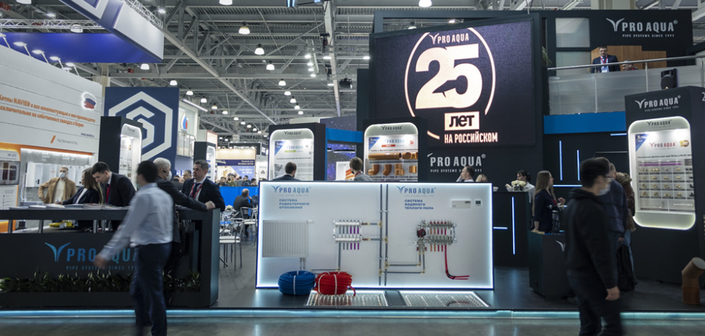 News_Aquaterm_2022_21.jpg