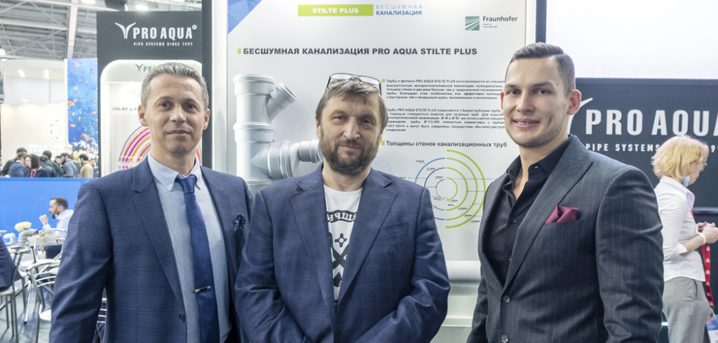 News_Aquaterm_2022_8.jpg