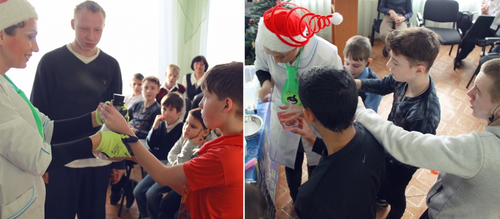 компания Про Аква благотворительная акция.jpg компания Про Аква благотворительная акция.jpg