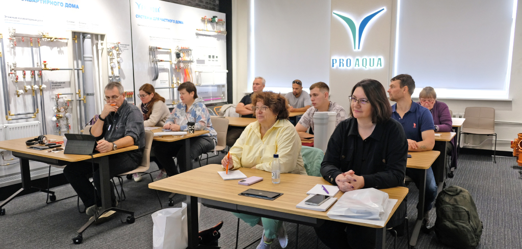 PRO AQUA Новость 2 Фото 1.jpg