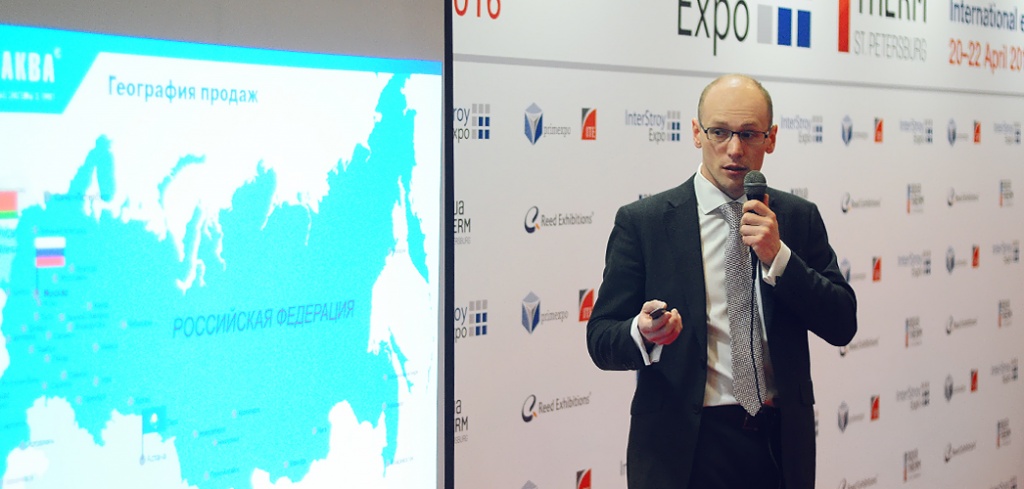 спецпроект Импортозамащение Про Аква Aqua-Therm St. Petersburg 2016.jpg спецпроект Импортозамащение Про Аква Aqua-Therm St. Petersburg 2016.jpg
