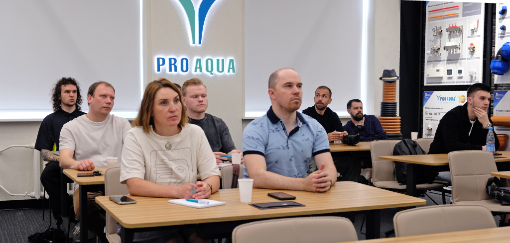 PRO AQUA PRO AQUA